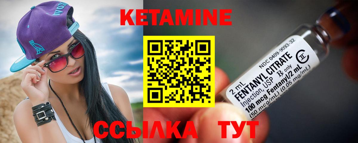 ГАШИШ  Канабис  Конопля  Амфетамин   Метамфетамин  COCAIN  Вход с VPN  Россия  Купить наркотик  Меф МЯУ МЯУ кристаллы 