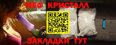 гидропоника Апшеронск