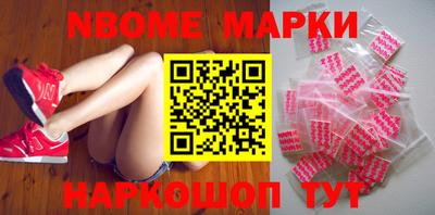 дживик Апрелевка