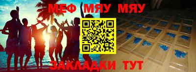 гидропоника Аргун