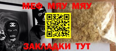 дживик Апрелевка