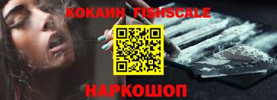 гидропоника Апшеронск