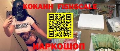 гидропоника Аргун