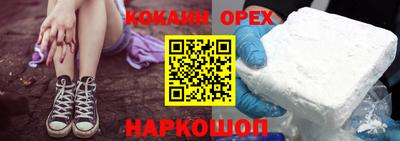 дживик Апрелевка
