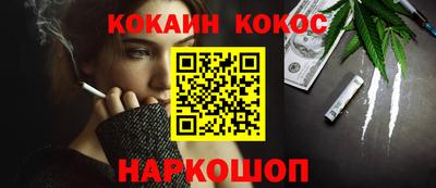 гидропоника Апшеронск