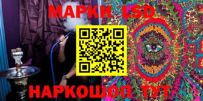 гидропоника Апшеронск