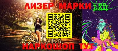 дживик Апрелевка