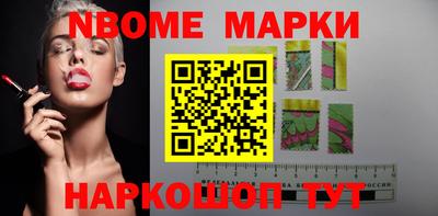гидропоника Аргун