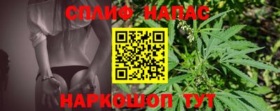 дживик Апрелевка