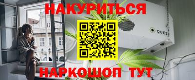 дживик Апрелевка