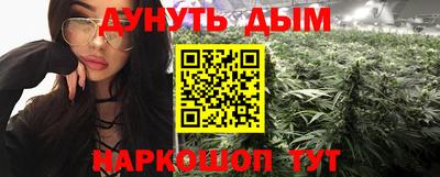 гидропоника Апшеронск