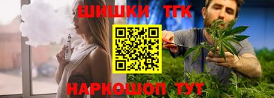 дживик Апрелевка