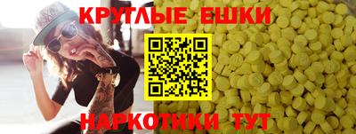дживик Апрелевка
