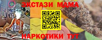 дживик Апрелевка