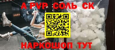 дживик Апрелевка