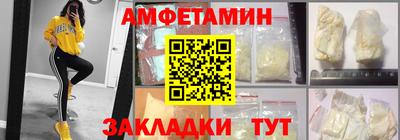 дживик Апрелевка