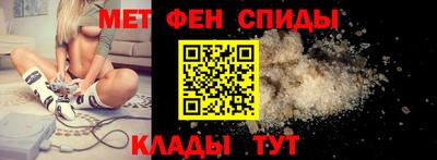 дживик Апрелевка