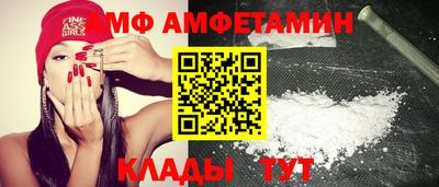 гидропоника Апшеронск
