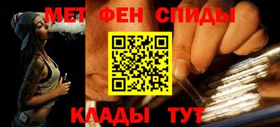 гидропоника Апшеронск