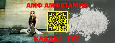 гидропоника Аргун
