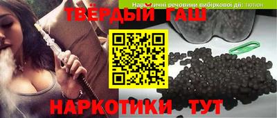 гидропоника Апшеронск