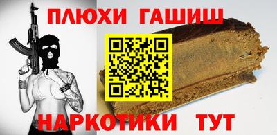 дживик Апрелевка