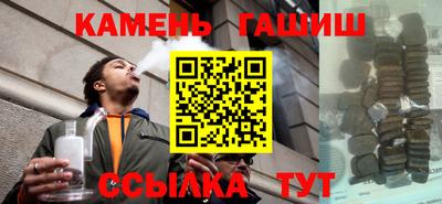дживик Апрелевка