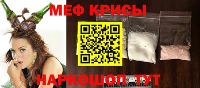 гидропоника Аргун