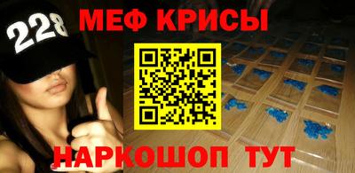гидропоника Аргун