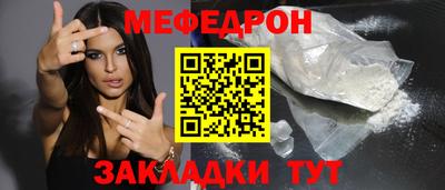 дживик Апрелевка