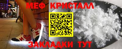 гидропоника Апшеронск