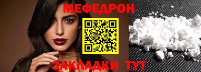 гидропоника Аргун