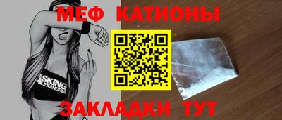 гидропоника Аргун