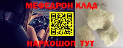дживик Апрелевка