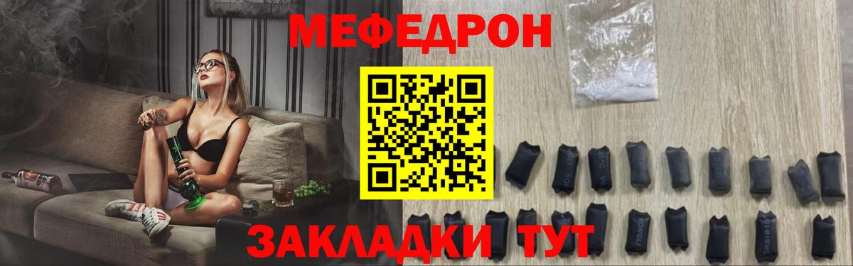 КОКАИН Россия